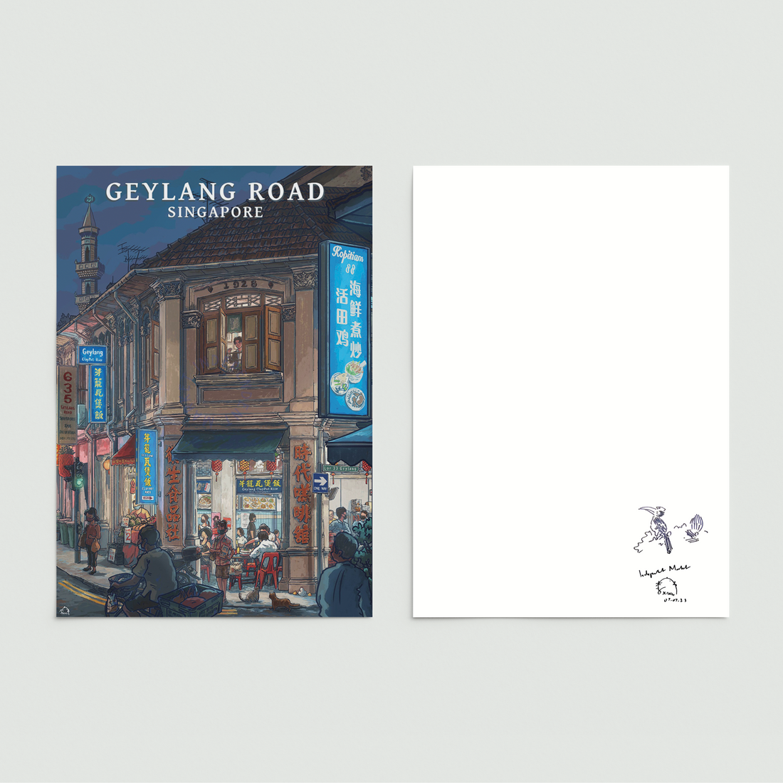 Geylang Road Print