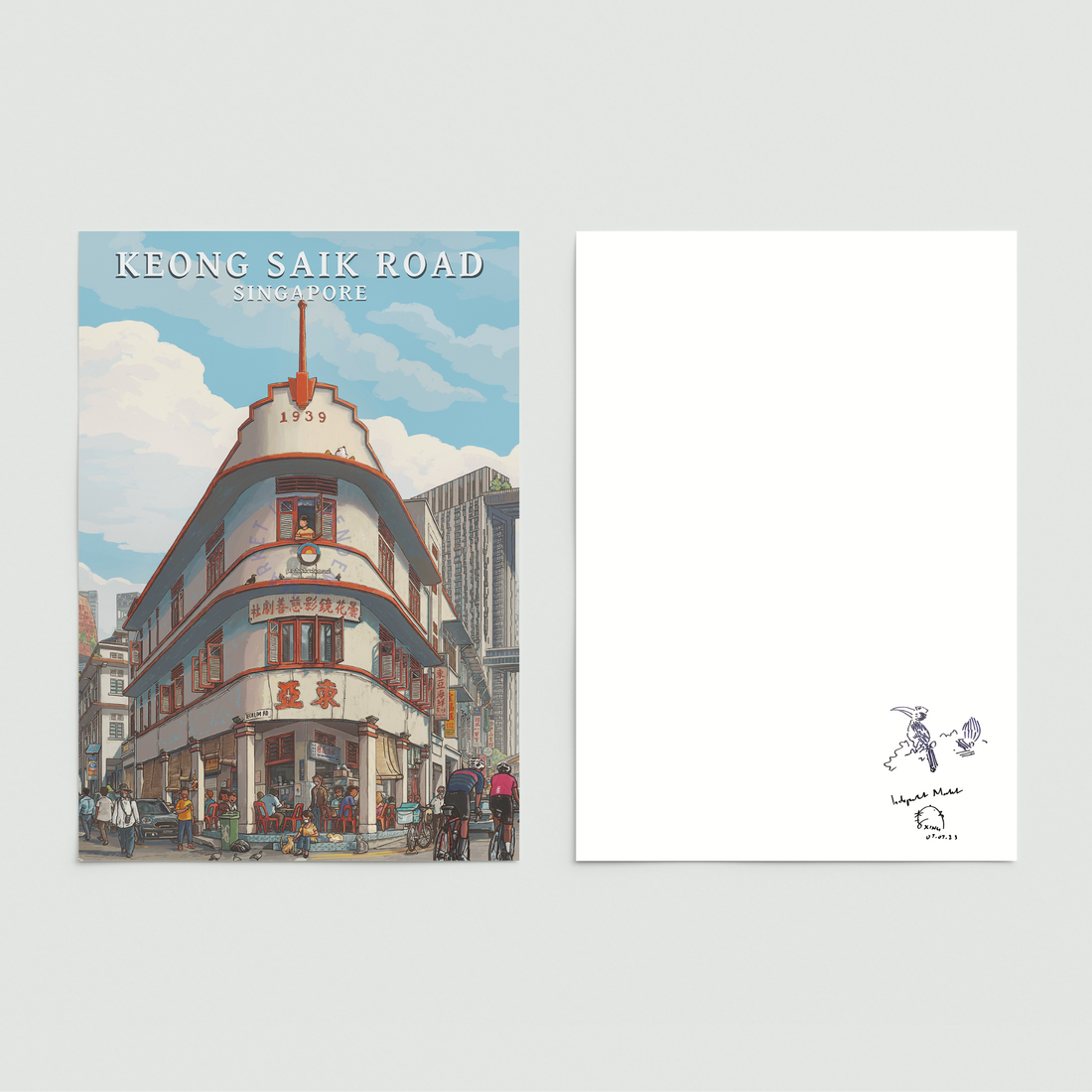 Keong Saik Road Print