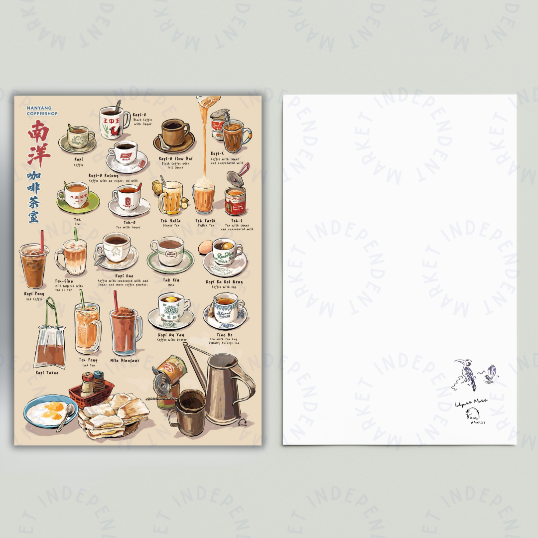 Nanyang Coffeeshop Drinks Print