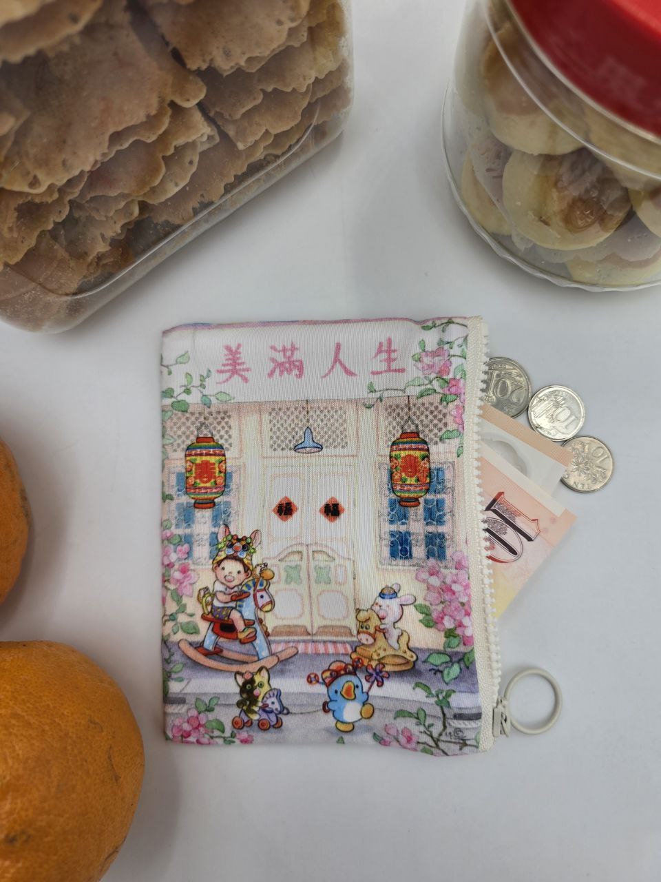 Ah Guo 2026 CNY Collection