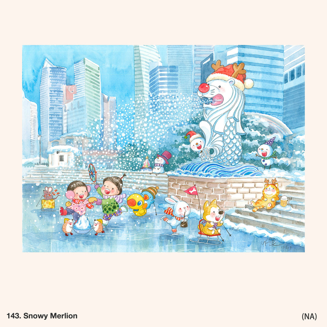 Ah Guo Zipper Pouch