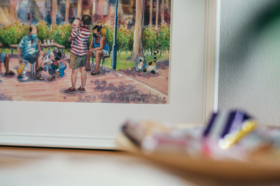 159. Grandpa's Old Stories of Tanglin Halt Artwork