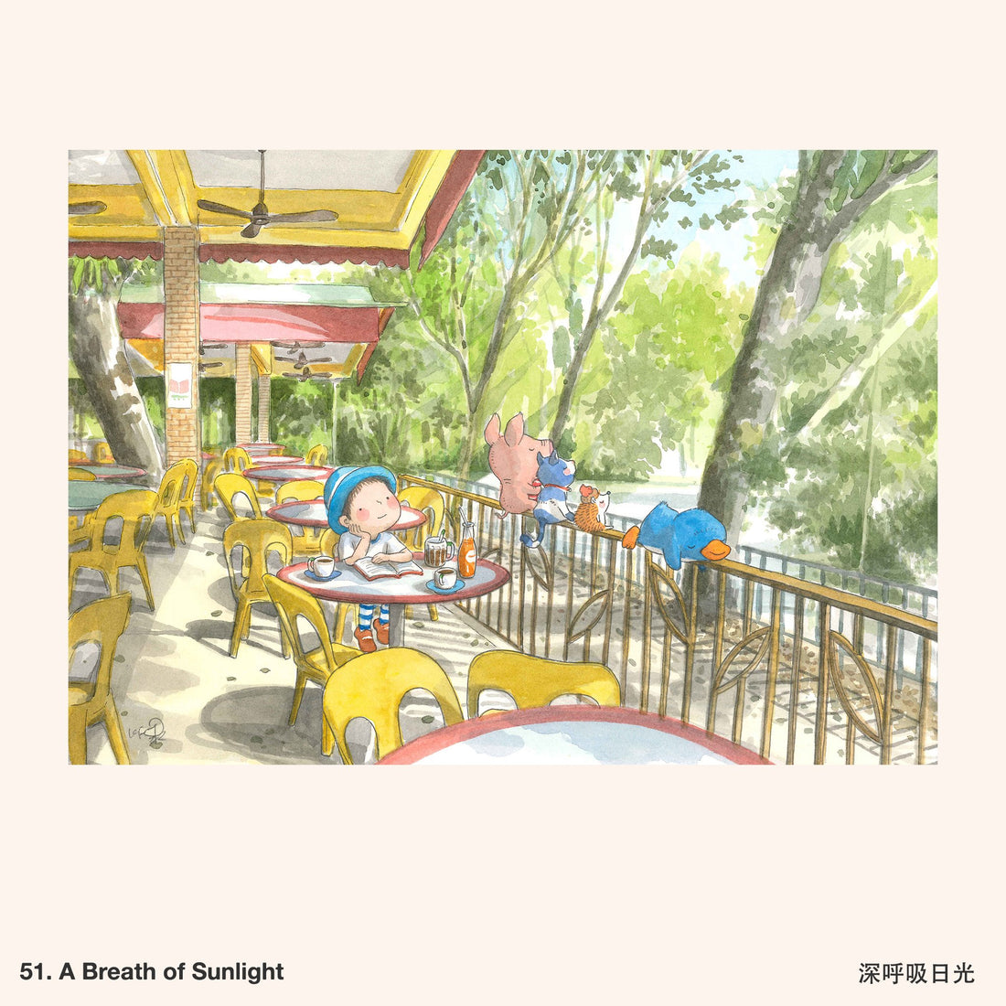 Ah Guo Coin Pouch [More Designs]