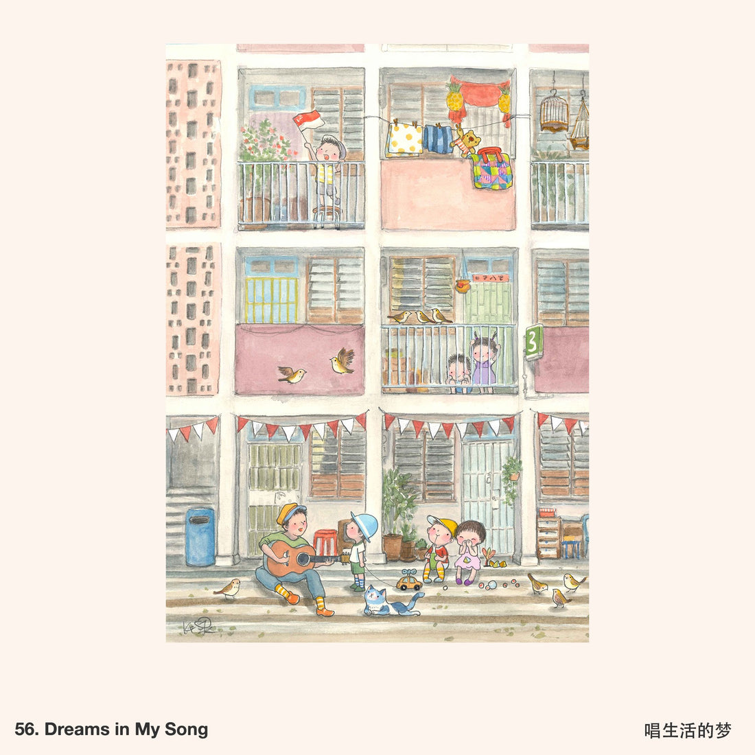 Ah Guo Tote Bag [More Designs]