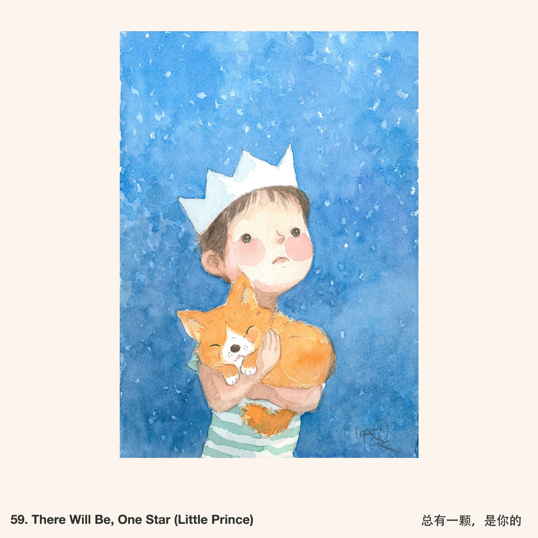 Ah Guo Coin Pouch [More Designs]