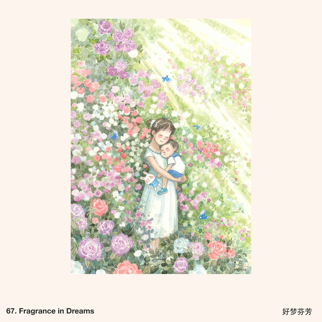 Ah Guo Tote Bag [More Designs]