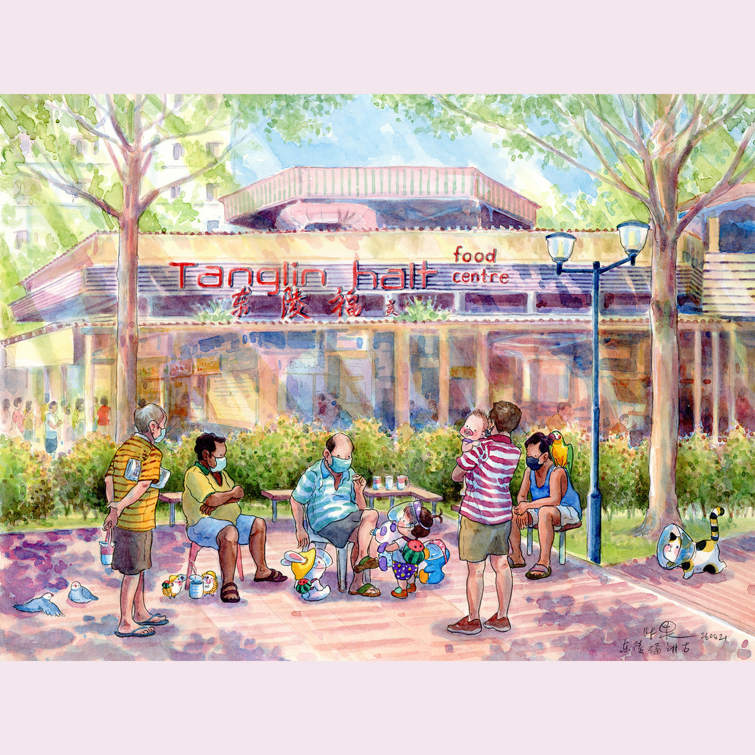 159. Grandpa's Old Stories of Tanglin Halt Artwork