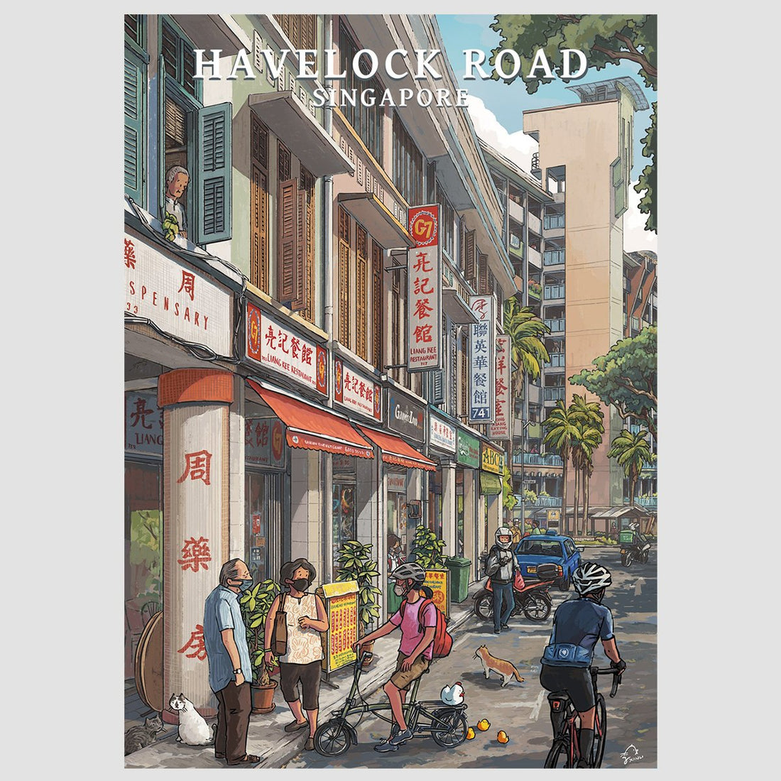 Lee Xin Li Singapore Street Series Postcards