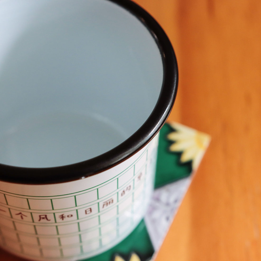 Lah Enamel Mug