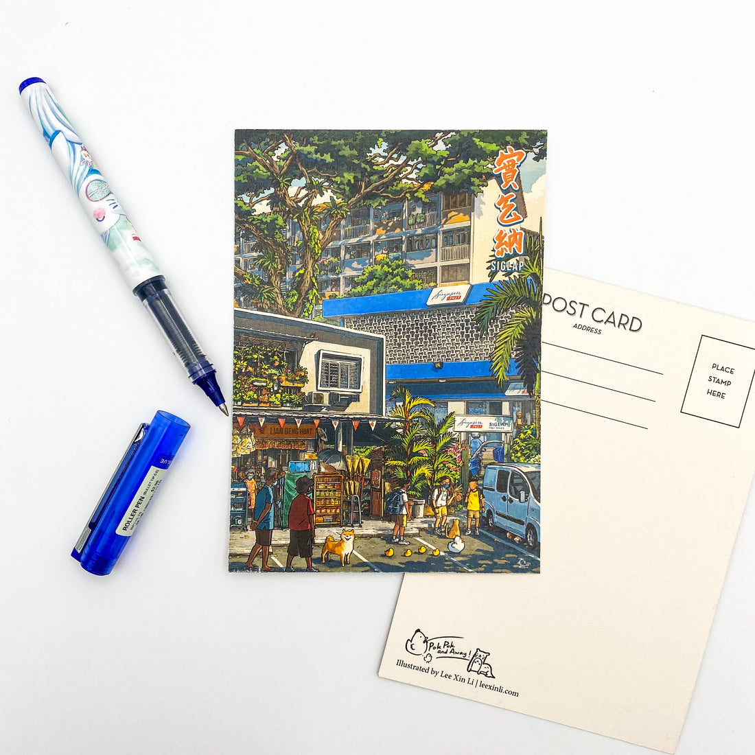 Lee Xin Li Singapore Street Series Postcards