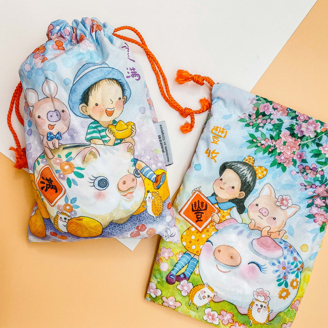 Ah Guo CNY Reversible Drawstring Pouch
