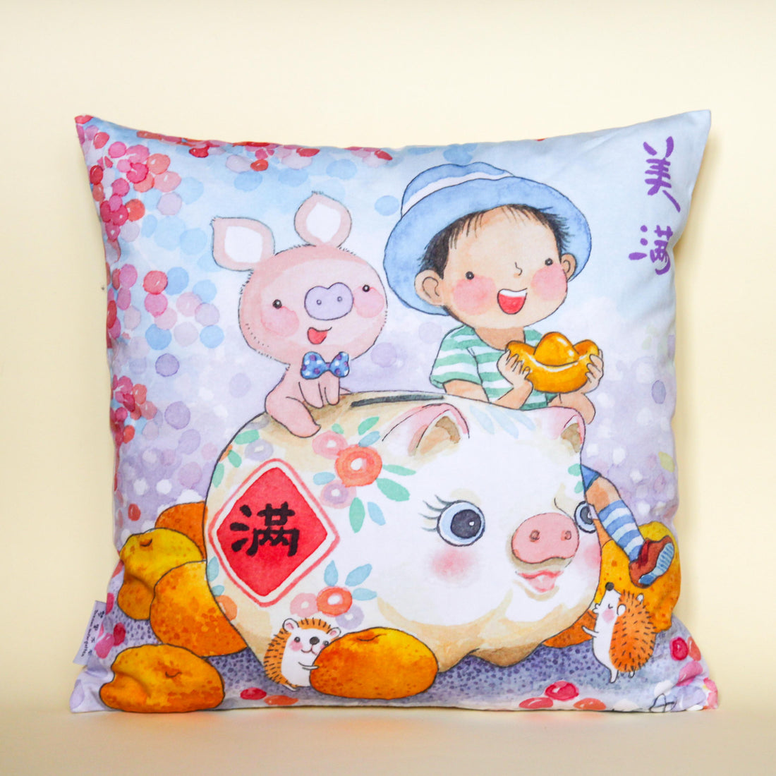 Ah Guo CNY Cushion Cover