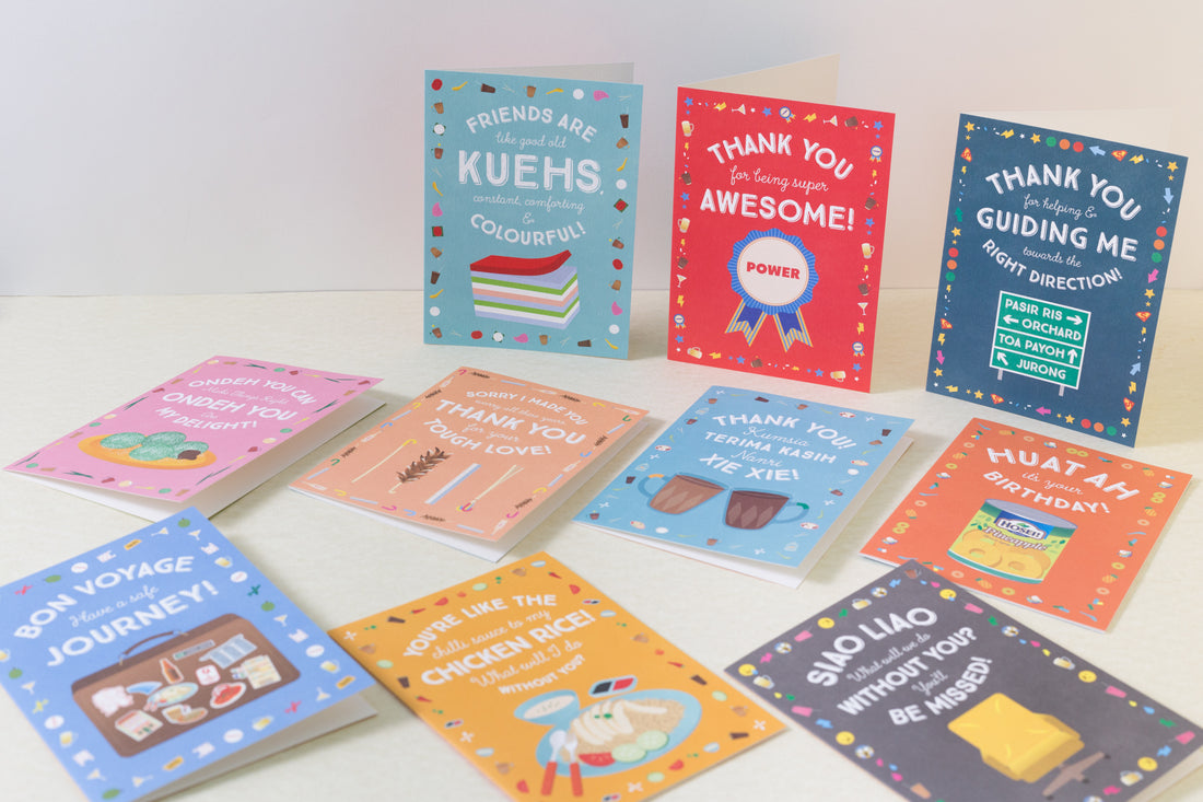 Siao Liao Farewell Card (LARGE A4 SIZE)