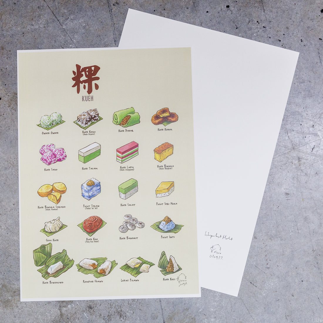 Lee Xin Li Singapore Street Series Postcards