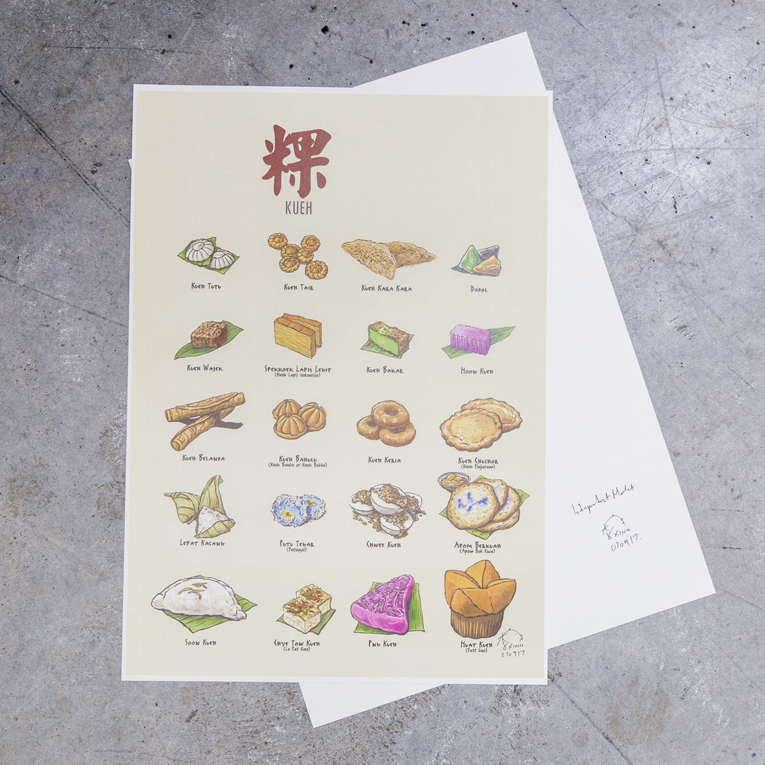 Lee Xin Li Singapore Street Series Postcards