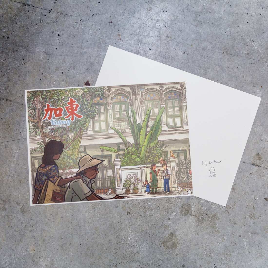 Lee Xin Li Singapore Street Series Postcards