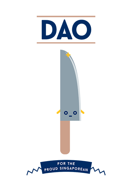 Dao T-Shirt