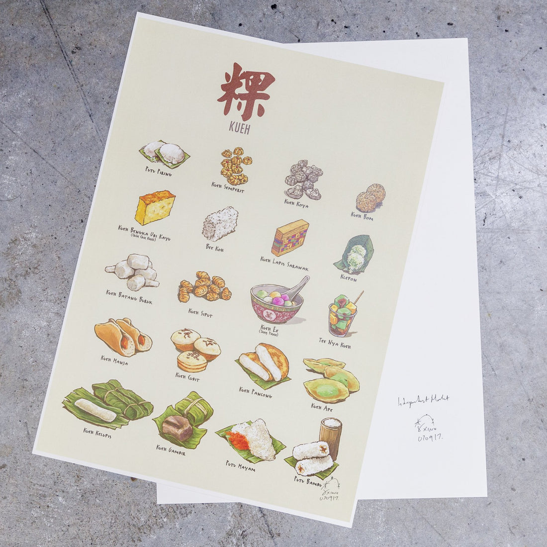 Lee Xin Li Singapore Street Series Postcards