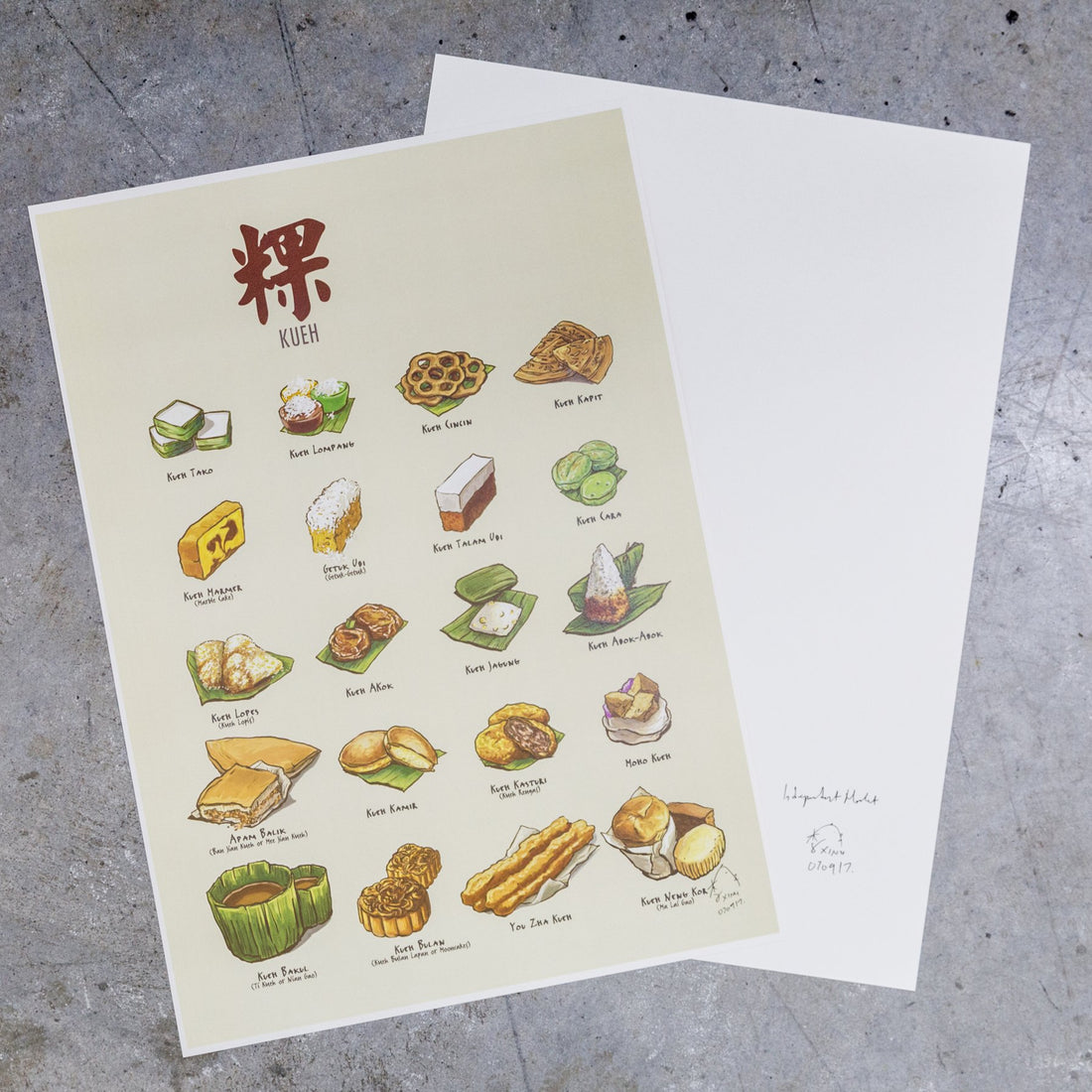 Lee Xin Li Singapore Street Series Postcards
