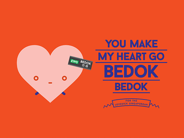 You Make My Heart Go Bedok Bedok Pouch